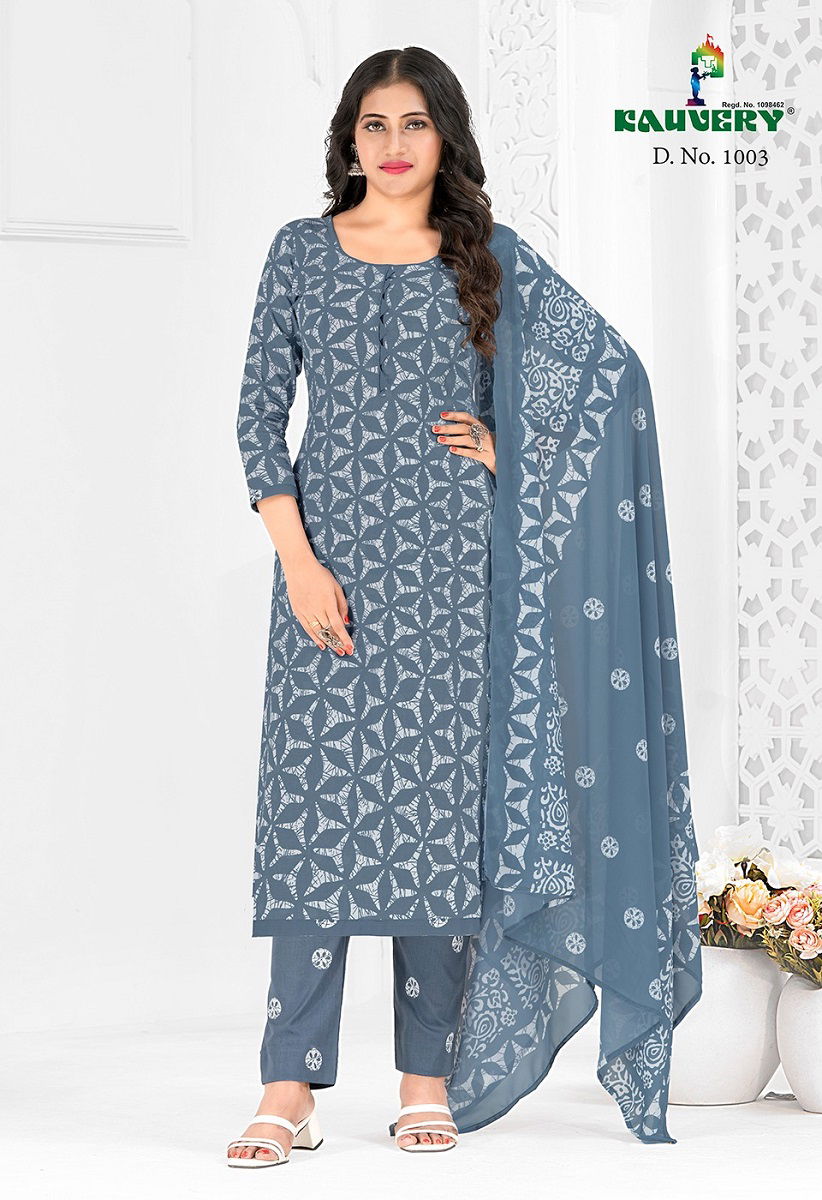 Kauvery Alia Vol 1 Cotton Printed Readymade Suits
